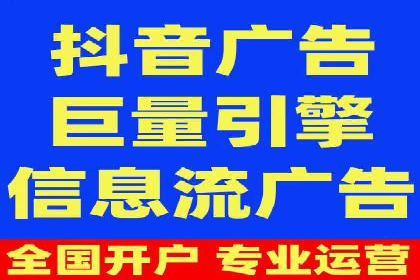 百度竞价推广的关键词选择与投放策略——以某服装品牌为例