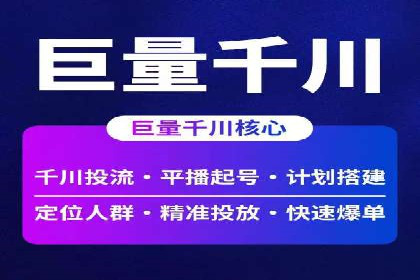 百度搜索推广案例集锦：揭秘高效营销策略